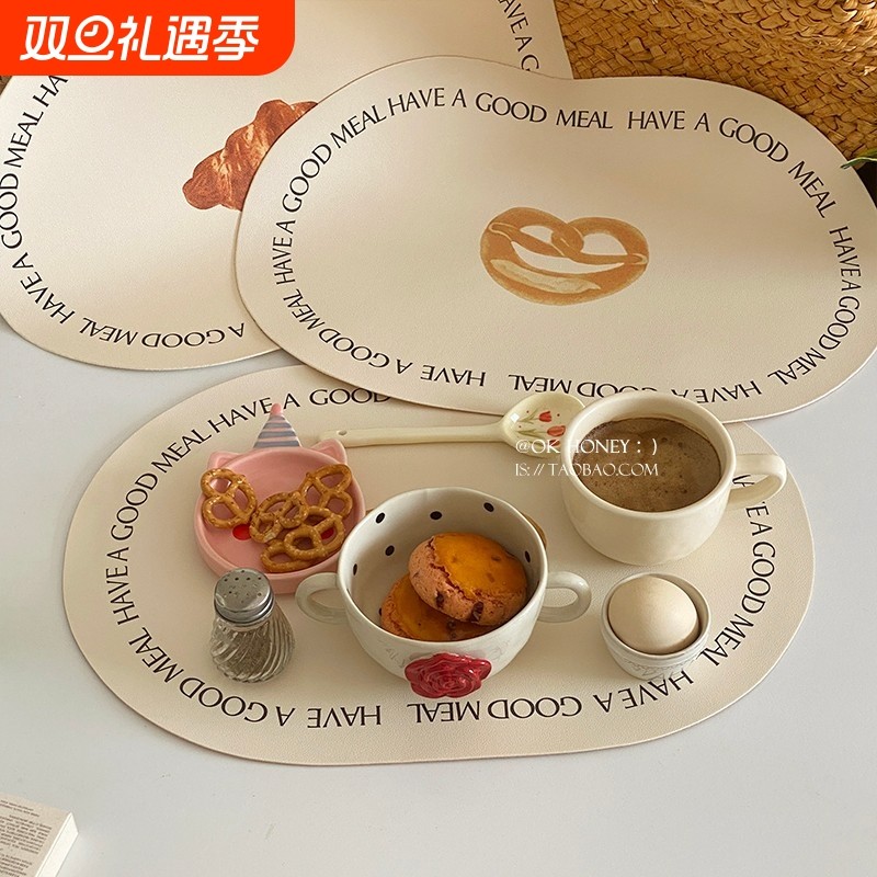 简约现代ins风面包皮革餐垫隔热垫轻奢桌面垫子高级感摆拍硅藻泥
