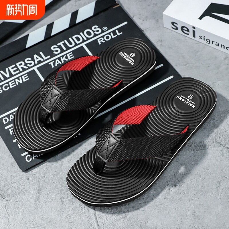 外出防滑人字拖拖鞋男士厚底耐磨户外休闲沙滩鞋居家浴室凉鞋外穿