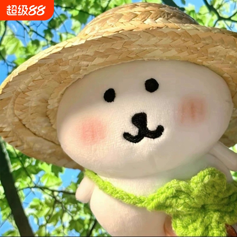 自嘲熊挂件毛绒玩偶公仔包包挂饰韩国nongdamgom可爱女生生日礼物