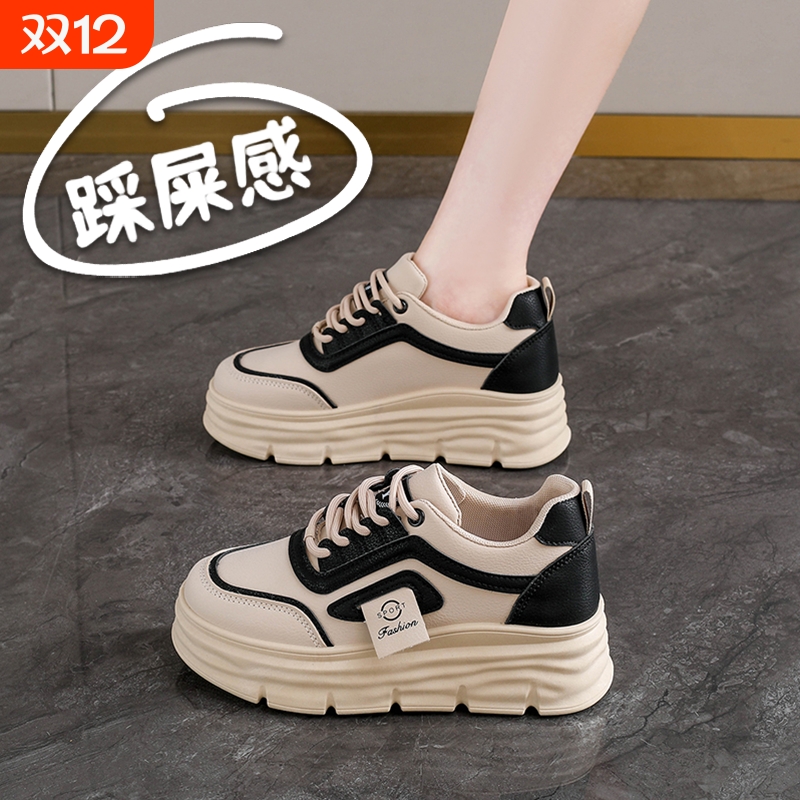 啄木鸟秋季厚底女鞋2025新款松糕板鞋小个子增高34码皮面运动休闲