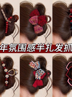 秋冬双蝴蝶结抓夹发夹女后脑勺鲨鱼夹2025新款高级感发饰新年红色