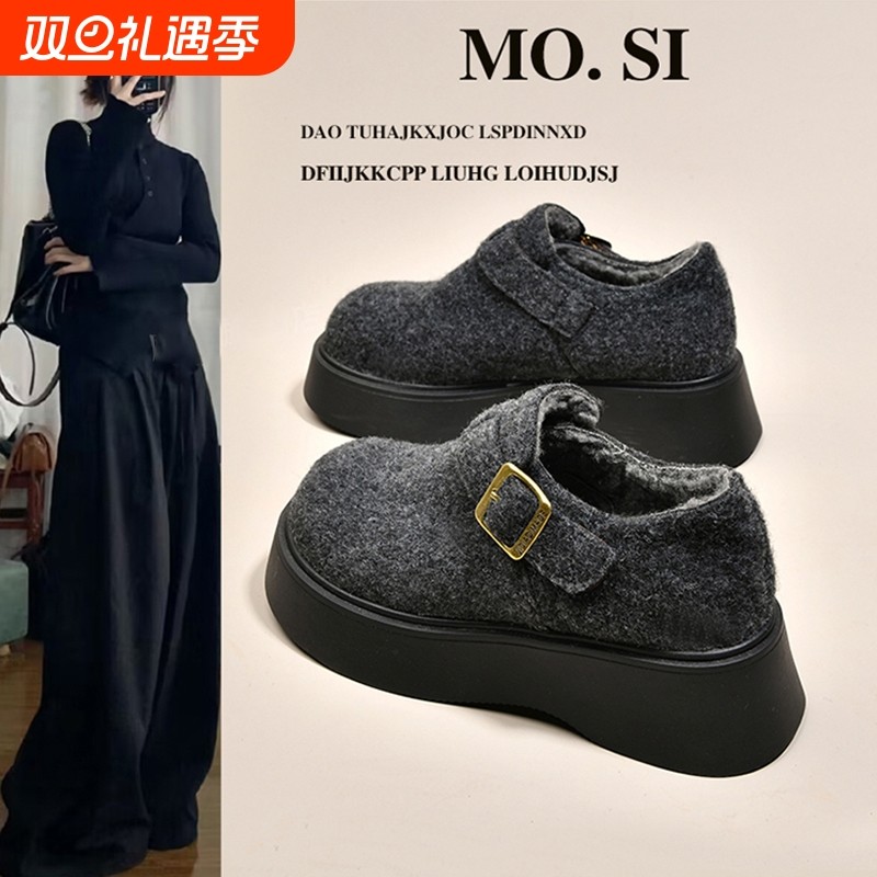 厚底灰色勃肯鞋女鞋子2025新款秋冬加绒保暖雪地靴棉鞋休闲乐福鞋