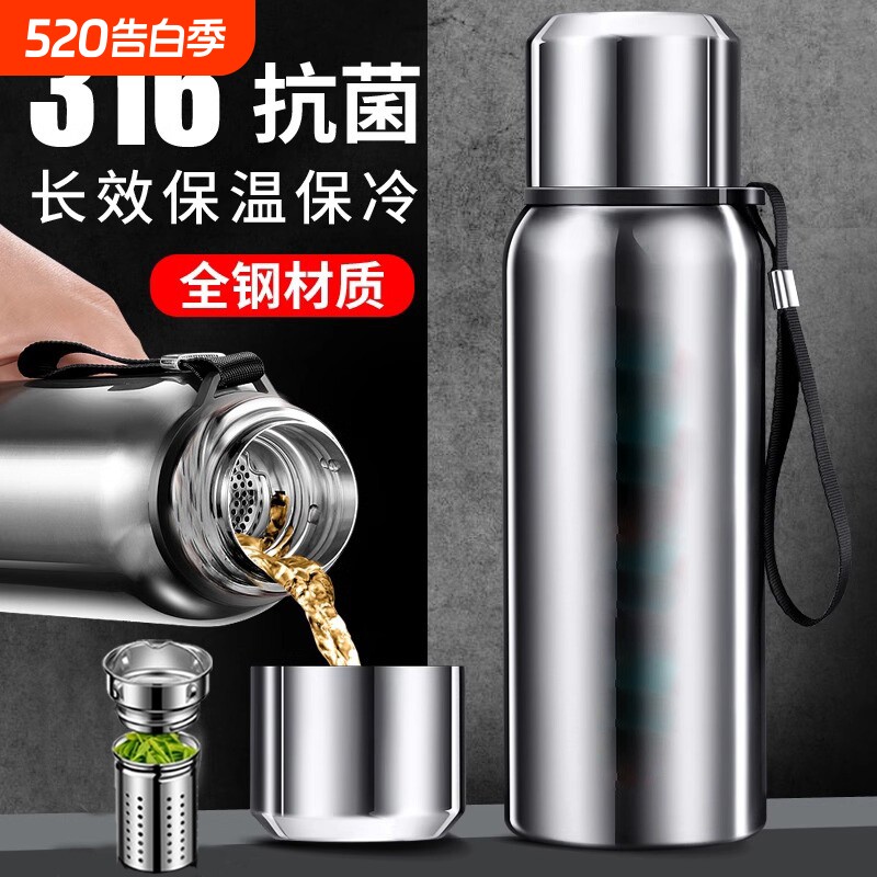 316不锈钢保温杯男款女泡茶杯大容量水壶2025新款水杯子正品.