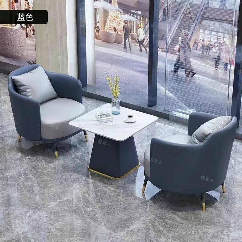 简约轻奢单人沙发茶几组合休闲酒店接待售楼处洽谈桌椅美容院会客,商业/办公家具,沙发,淘宝优惠券,粉丝福利购,淘宝优惠卷