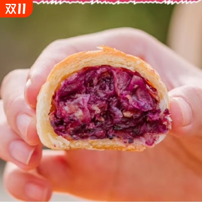 鲜花饼云南特产玫瑰饼好吃特产零食饼干糕点点心鲜花饼
