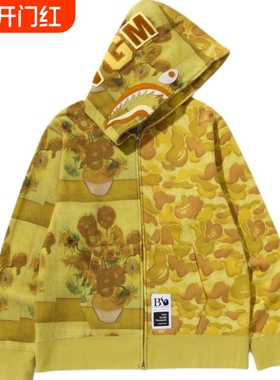 潮牌APE连帽卫衣版SHARKAPE鲨鱼迷彩外套亲子红色粉色蓝色刺绣