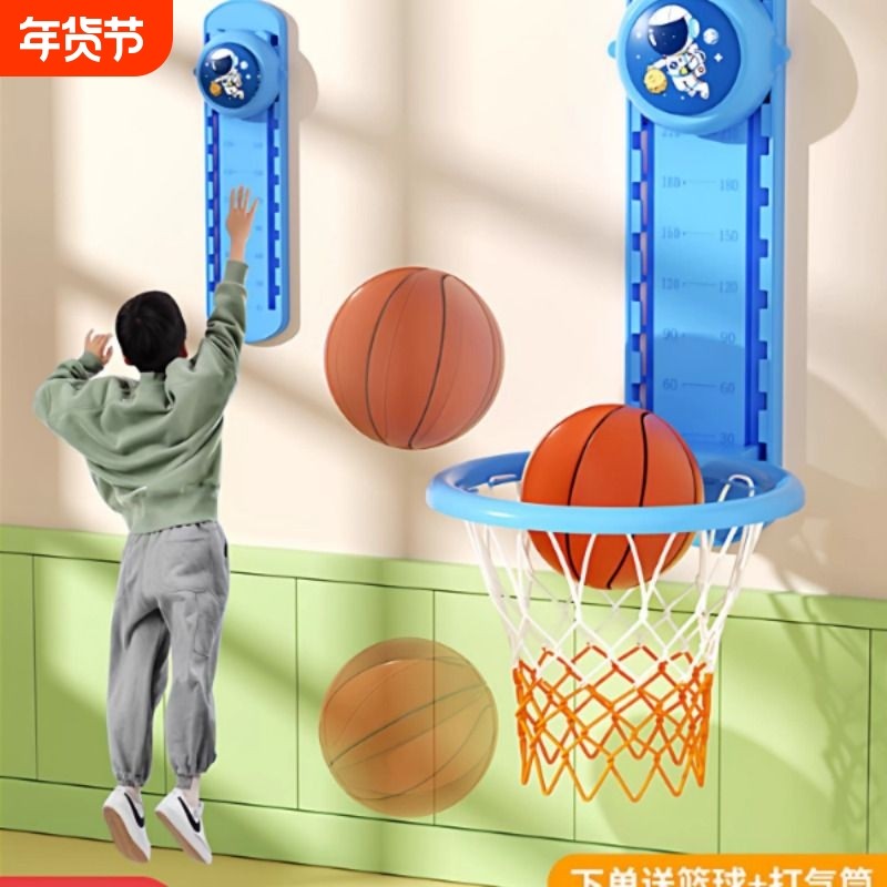 可调节发光摸高神器投篮计数儿童跳高拍拍乐弹跳训练摸高器跳跃,运动/瑜伽/健身/球迷用品,娃娃跳/弹跳器,淘宝优惠券,粉丝福利购,淘宝优惠卷