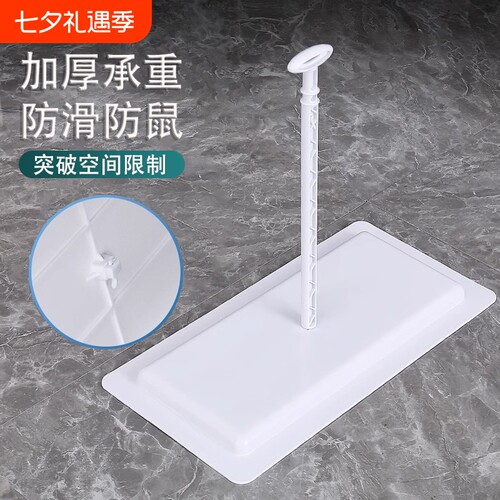 蹲便器防臭盖板通用|千人加购