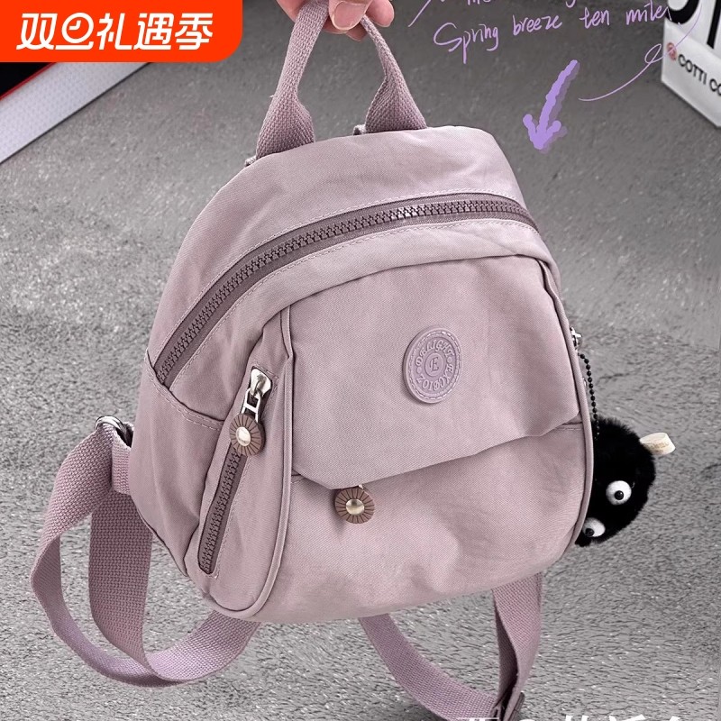 茶话会韩版小包包女大学生逛街旅行小背包休闲百搭轻便迷你双肩包