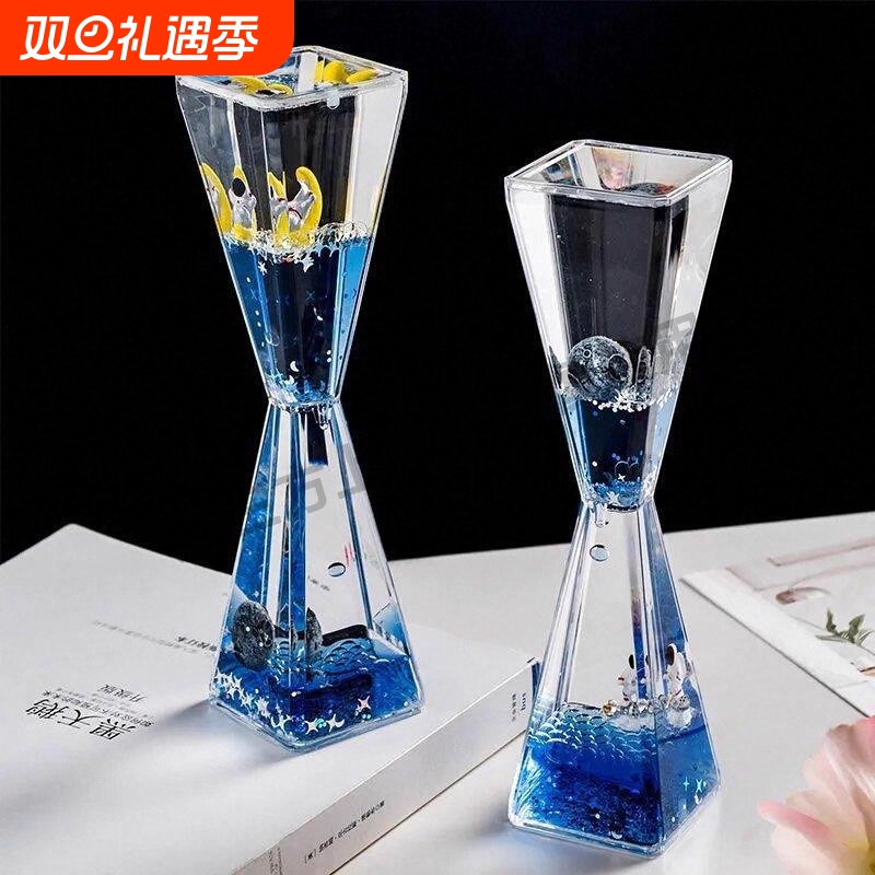 太空人液体流沙沙漏小摆件