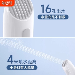 洗洗乐 洗屁屁神器私处清洗器冲洗器妇洗器肛门痔疮会阴冲洗