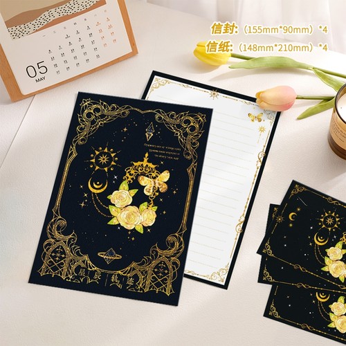 高颜值信封信纸浪漫星辰情书信筏一整套送女朋友轻奢ins风贺卡仪式感礼物