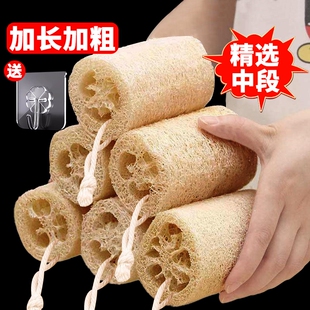 天然老丝瓜络洗碗布不沾油丝瓜囊刷锅神器干丝瓜瓤百洁布厨房专用