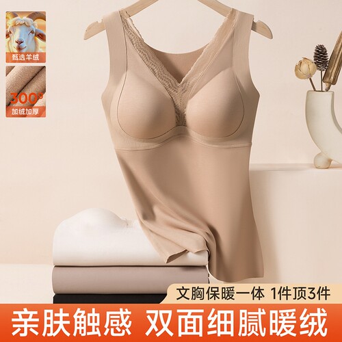 {卖点}