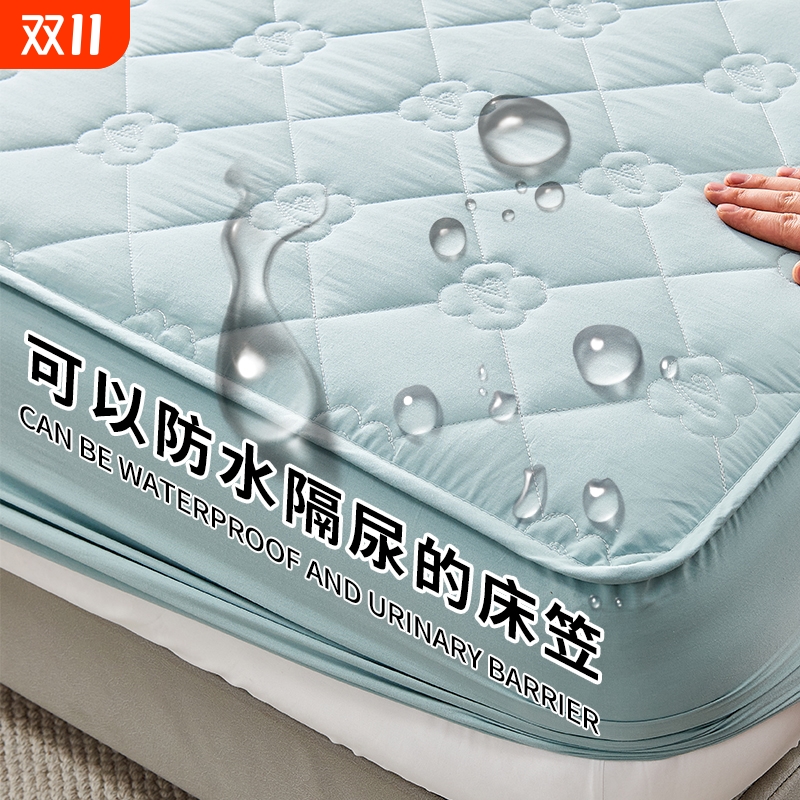 A类防水加厚床笠|回头客超4700人