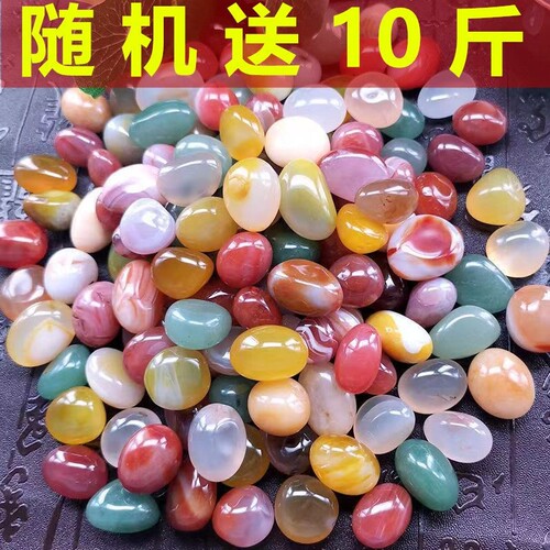 南京雨花石天然玛瑙石造