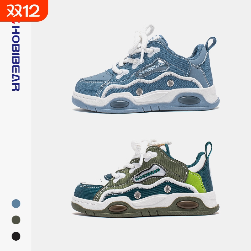 哈比熊儿童运动鞋男童2025秋冬季新款革面防水男孩中大童舒适耐磨