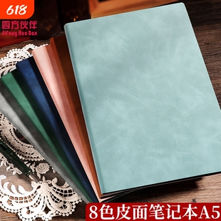 本子a5羊巴大号笔记本大学生考研记事本软皮皮面简约2025年新款日记本课堂办公会议记录本粉色绿色红色