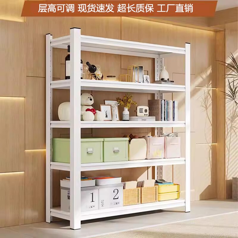 厨房置物架落地多层现代简约多功能储物收纳货架分层货架置物架