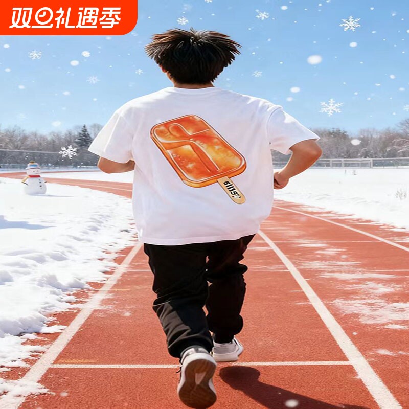 2025新款童装STU基础款字母打底衫短袖男经典宽松T恤女情侣装