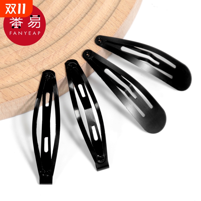 发夹/一字夹B1pn0-卡子发卡头发夹子韩版简约边夹黑色刘海夹碎