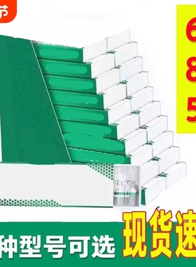 烟卷嘴过滤烟嘴空心过滤器80/65/55粗中细三用重复二次mm胶管家用