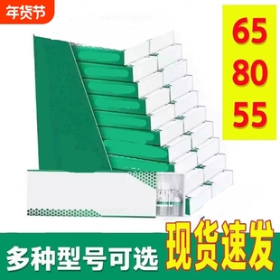 烟卷嘴过滤烟嘴空心过滤器80/65/55粗中细三用重复二次mm胶管家用