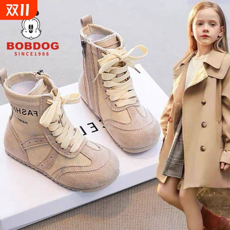 巴布豆儿童2025新款皮靴