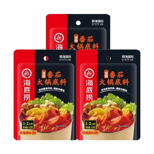 海底捞番茄底料-浓香味125克*3