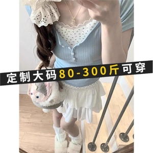 浅蓝色碎花假两件短袖t恤女夏季别致绝美纯欲chic甜辣针织衫上衣