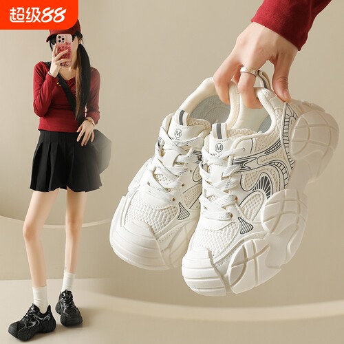 2026小白鞋女秋季新款韩版ins女学生休闲运动百搭板鞋街拍ZL6903