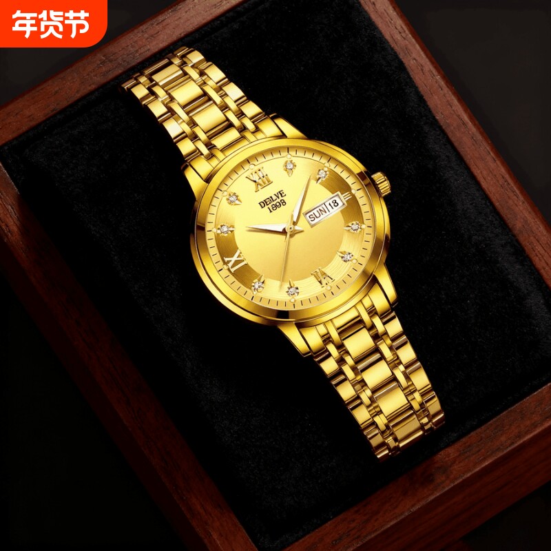 名牌男士手表正品官方旗舰瑞士非机械手表男款2024新款防水石英表