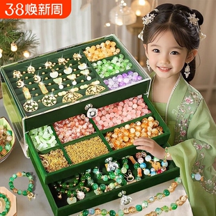 女孩子的生日礼物儿童6玩具9岁以上实用12礼盒10套装8小学生7高档