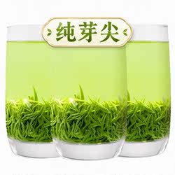 信阳毛尖2026新茶茶叶绿茶正宗明前特级嫩芽尖浓香型毛尖源头炒青