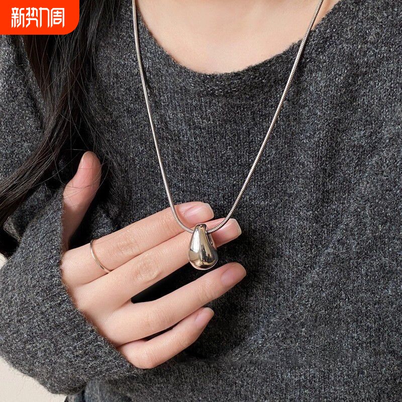 简约银色水滴钛钢项链女2025新款高级感不掉色长款毛衣链装饰配饰