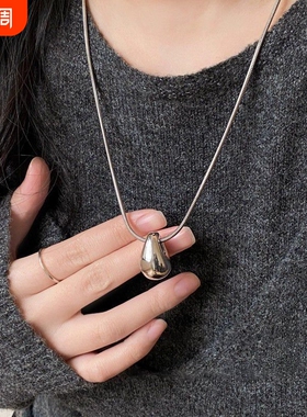 简约银色水滴钛钢项链女2025新款高级感不掉色长款毛衣链装饰配饰