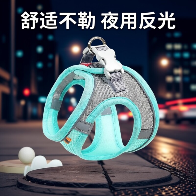狗狗牵引绳幼犬背心式小型犬比熊胸背带泰迪小狗遛狗绳狗链子用品