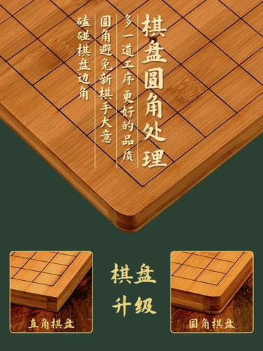 Детская стратегическая игра, шахматы, деревянный комплект из натурального дерева, «три в одном», подходит для начинающих