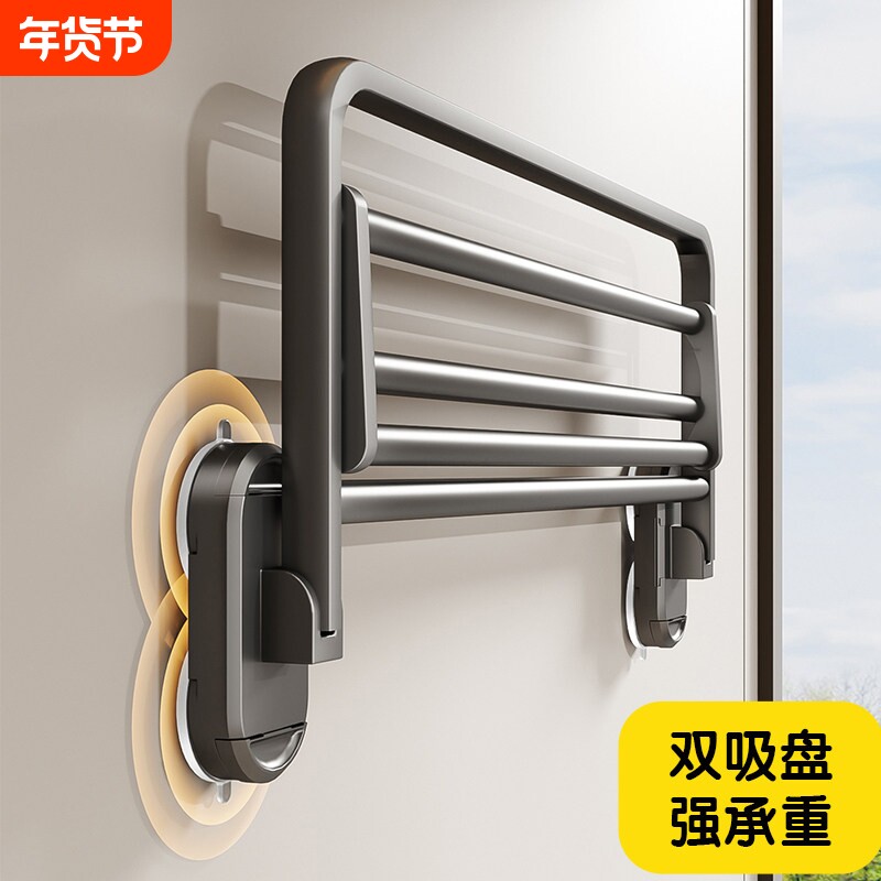 吸盘毛巾架免打孔卫生间置物架厕所挂杆套件浴室淋浴房浴巾架挂架
