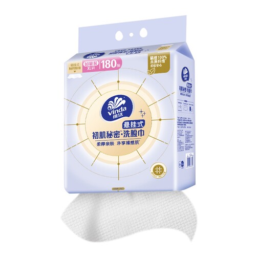悬挂式洗脸巾180抽/包