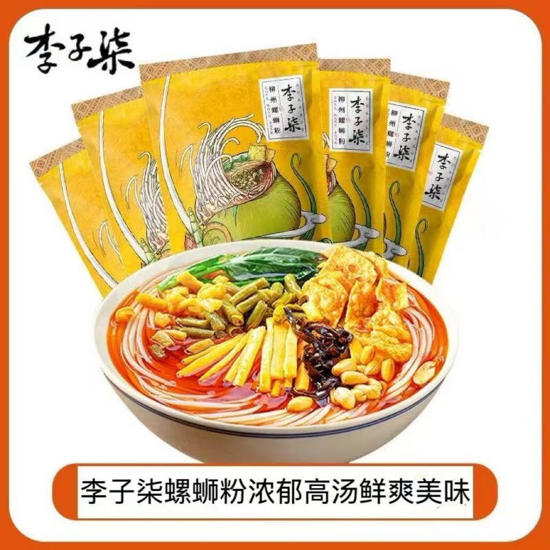李子柒柳州螺蛳粉330g403g216g乐心包粉丝米线广西特产网红螺蛳粉