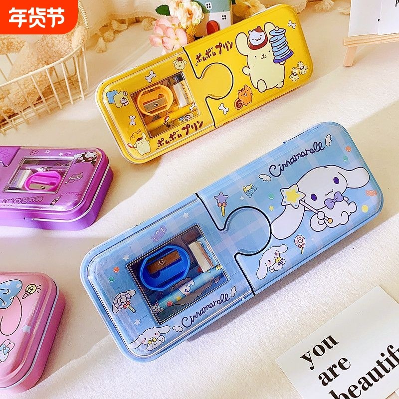 学生文具套装库洛米铅笔盒双层文具盒可爱创意卡通马口铁笔盒奖品,文具电教/文化用品/商务用品,文具套装/礼盒,淘宝优惠券,粉丝福利购,淘宝优惠卷