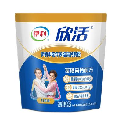 伊利欣活中老年多维高钙奶粉富硒高钙配方成人中年老年人早餐奶粉