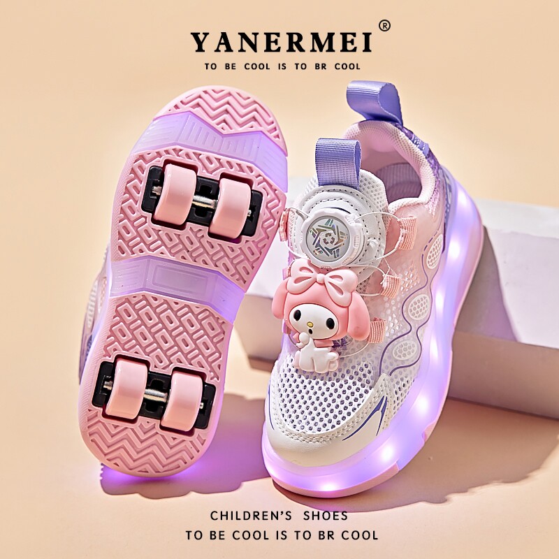 库洛米女童暴走鞋春夏2026新款儿童公主滑轮鞋四轮隐形运动溜冰鞋