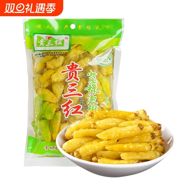 贵州特产泡椒辣椒贵三红小米辣椒野山椒剁椒泡菜泡凤爪鸡爪调料包