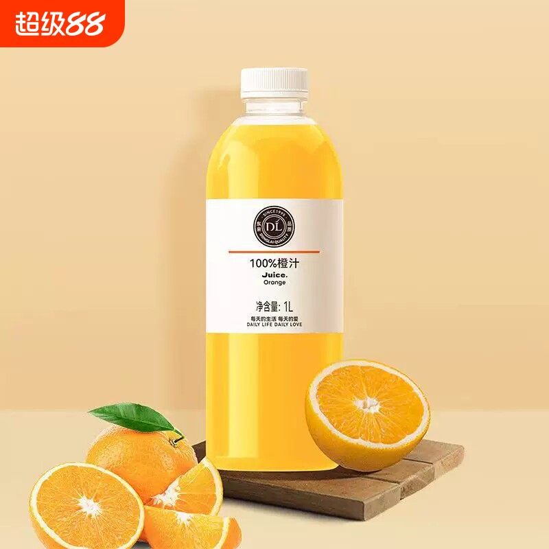 DL胖东来橙汁芒果汁葡萄番茄果蔬饮料家庭饮品图片
