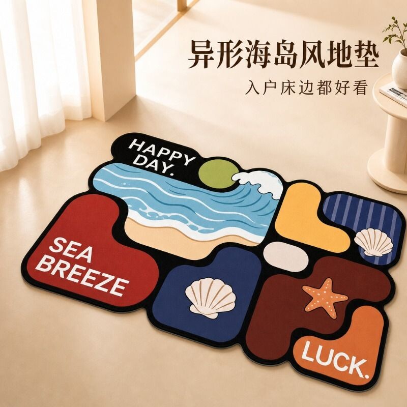 硅藻泥浴室吸水地垫多巴胺卫生间门口专用防滑垫速干脚垫⑥入户