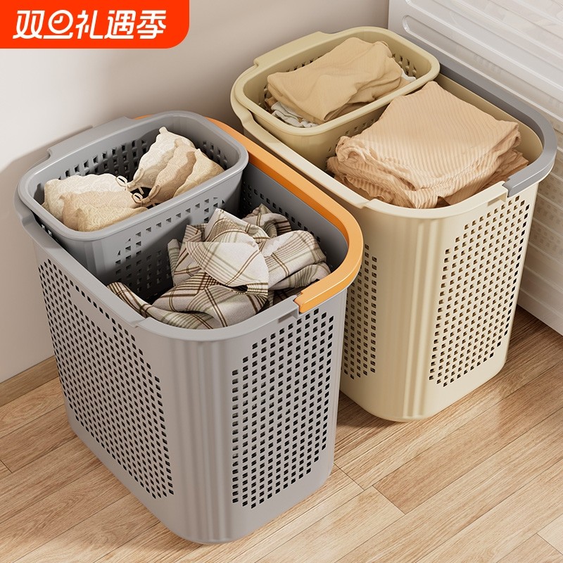 脏衣篓家用卫生间洗衣篮放衣服篮子收纳脏衣篮浴室大容量换洗衣筐
