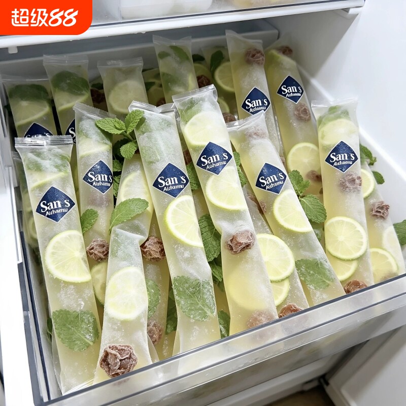 邪修冰棒袋食品级一次性制冰袋diy自制冻冰块加厚密封袋棒冰棒棒