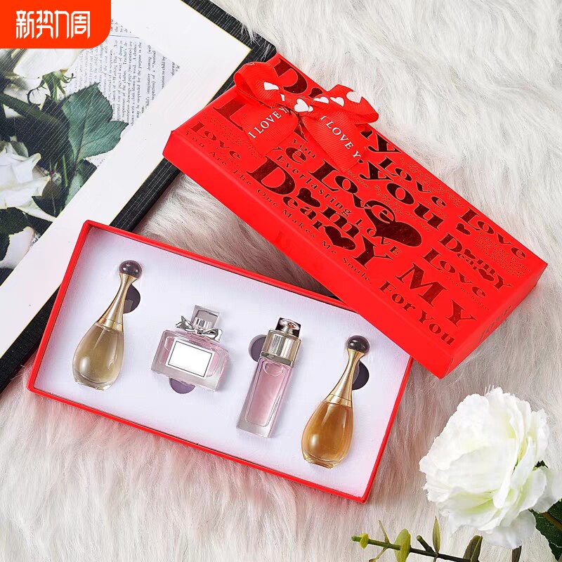 Q版香水小样花漾甜心真我魅惑自由礼盒套装持久留淡香氛生日礼物